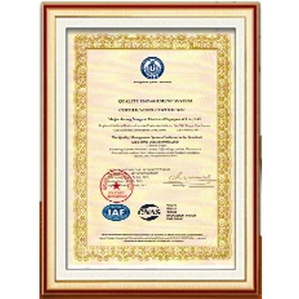 중국 Dongguan Zhaoyi Hardware Products Co., LTD. 인증